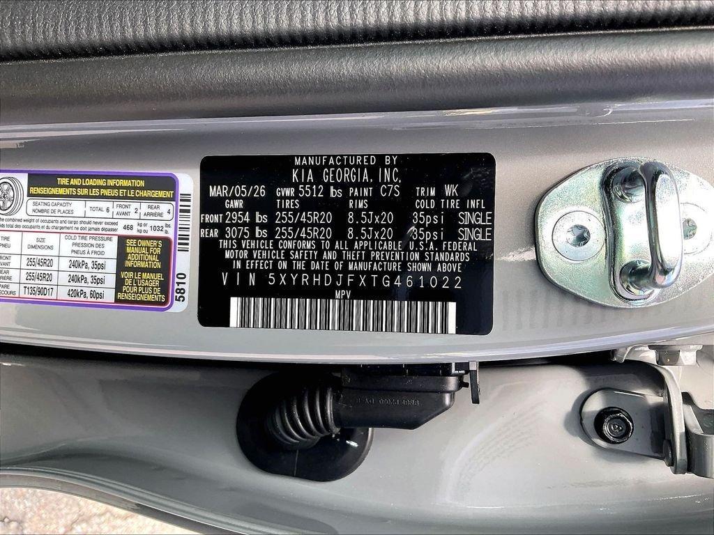 new 2026 Kia Sorento car, priced at $44,791