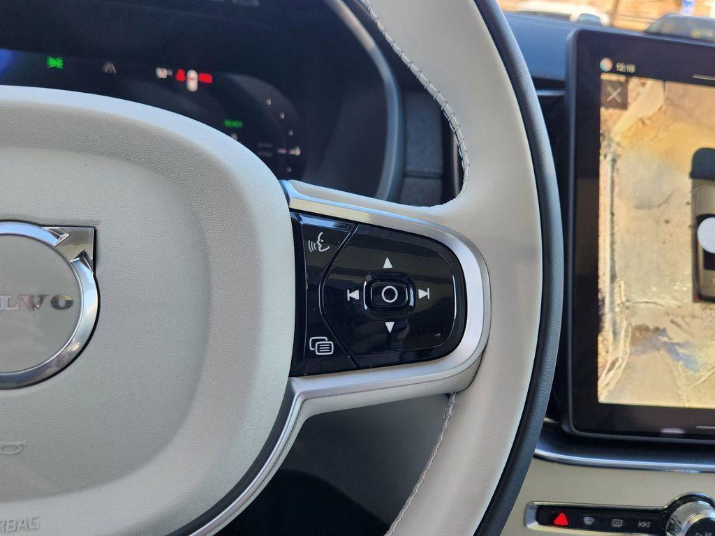 new 2026 Volvo XC90 Plug-In Hybrid car, priced at $86,424