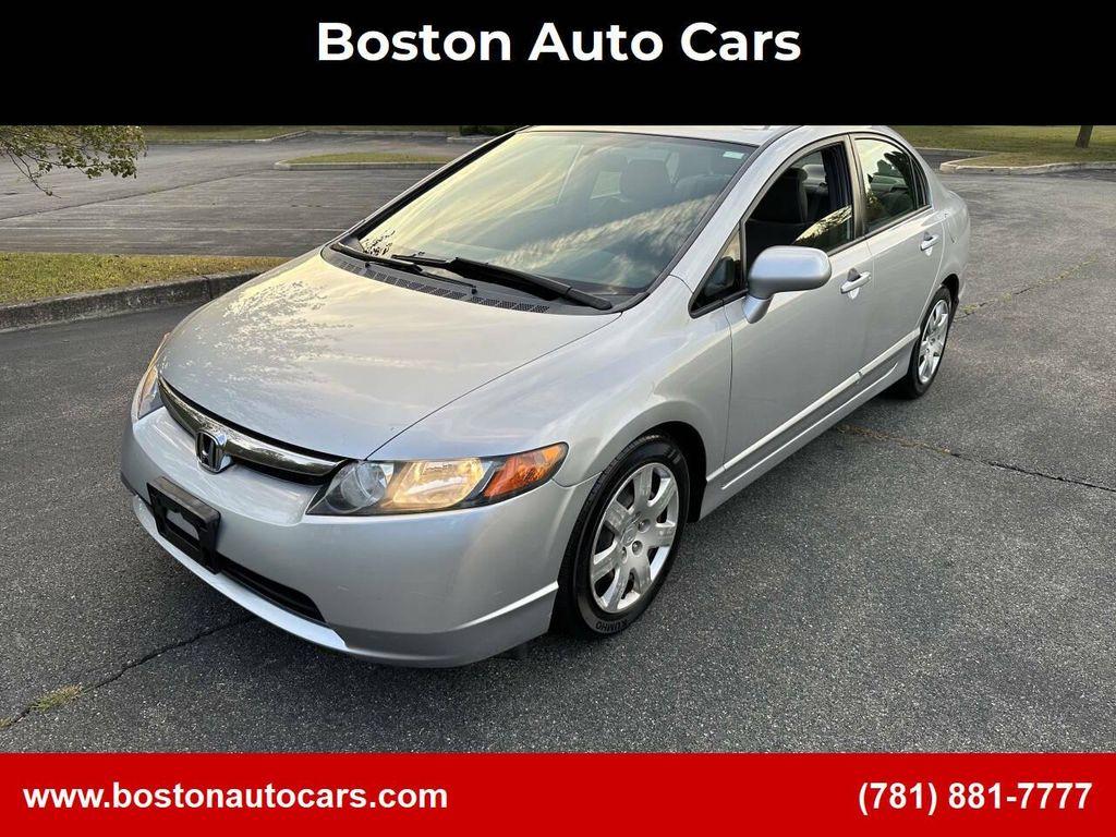 used 2007 Honda Civic car, priced at $7,500
