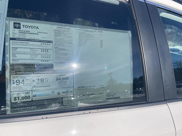 new 2025 Toyota RAV4 Hybrid car, priced at $49,673