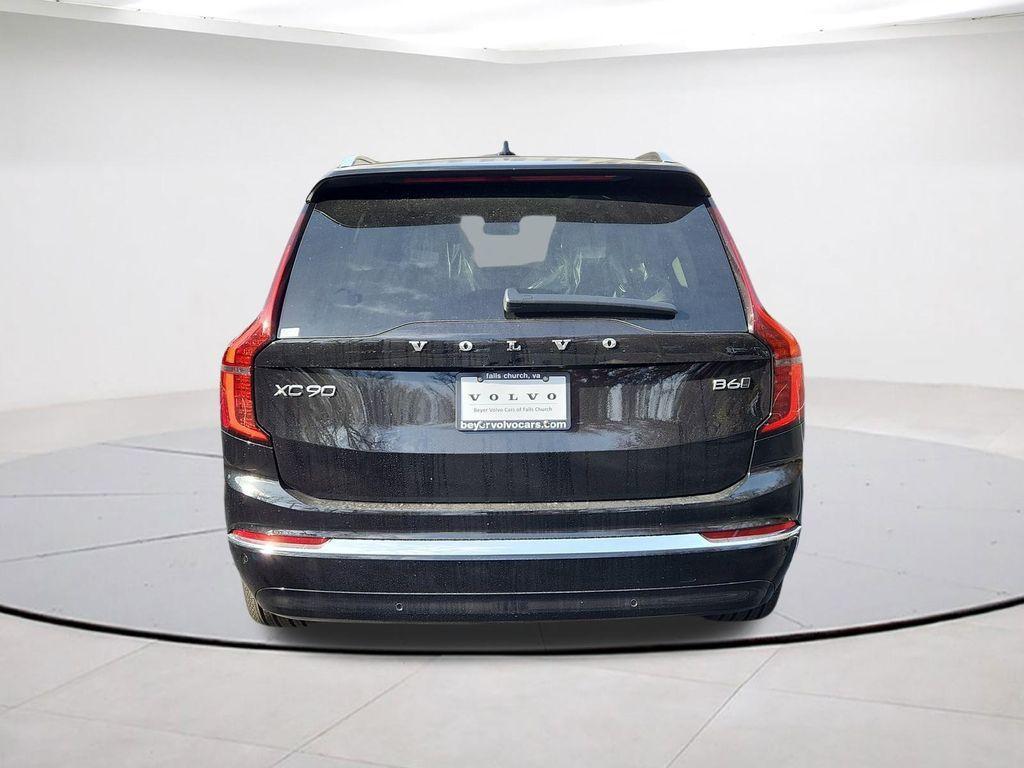 new 2026 Volvo XC90 car