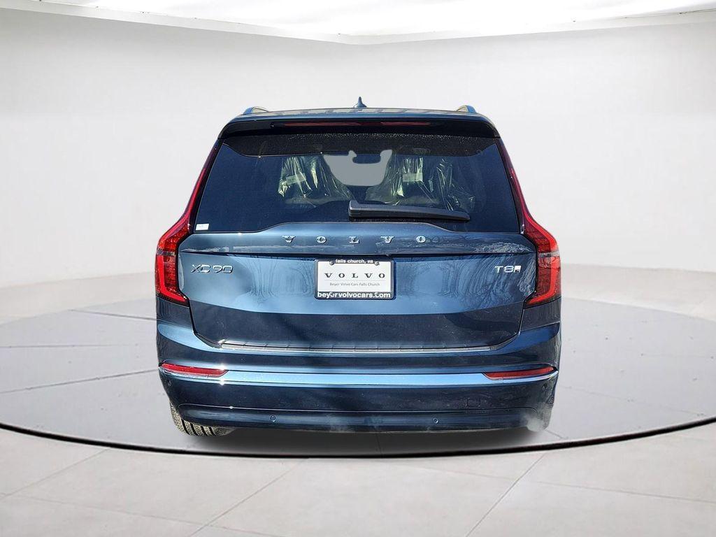 new 2026 Volvo XC90 Plug-In Hybrid car, priced at $78,695