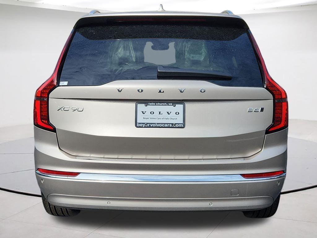 new 2026 Volvo XC90 car, priced at $73,575