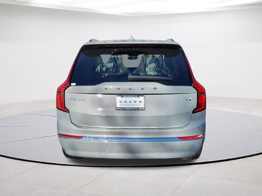 new 2026 Volvo XC90 Plug-In Hybrid car, priced at $79,375