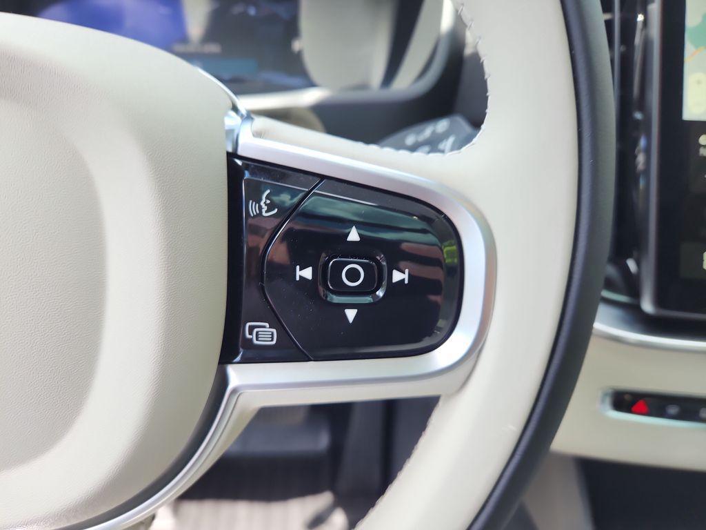 new 2026 Volvo XC90 Plug-In Hybrid car, priced at $92,705