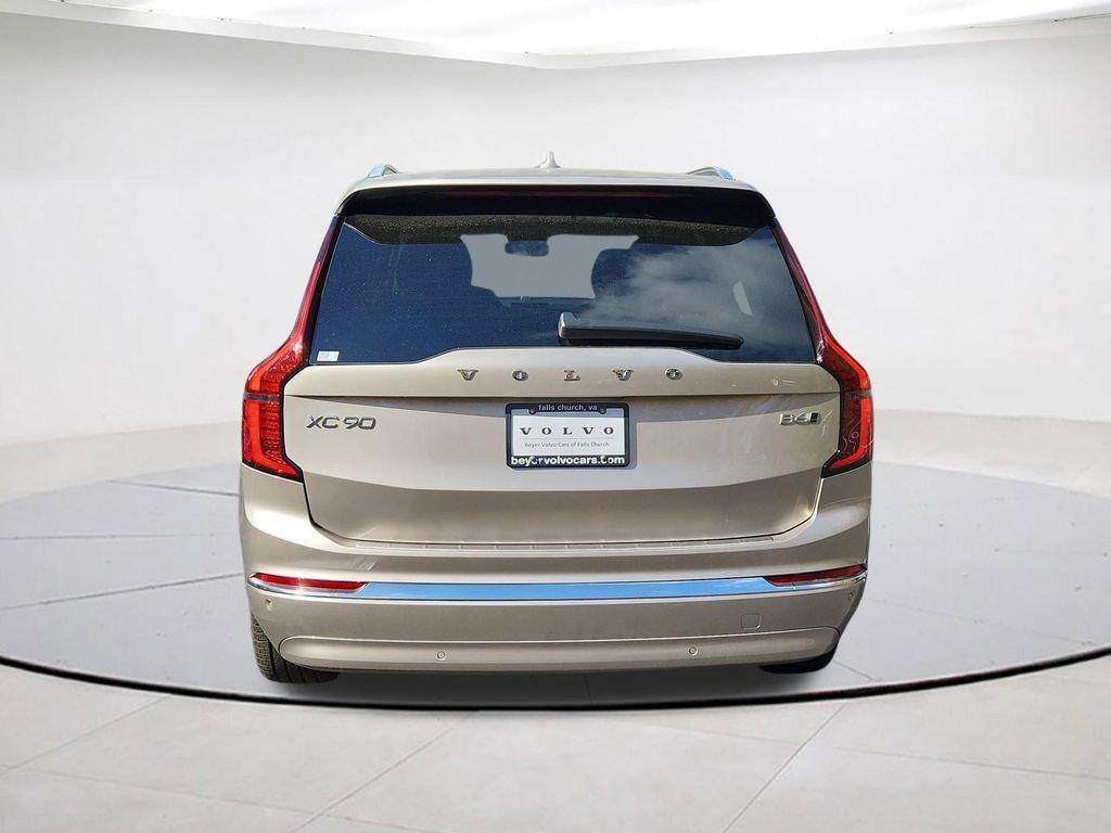 new 2026 Volvo XC90 car, priced at $81,075