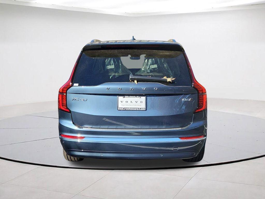 new 2026 Volvo XC90 car, priced at $73,875