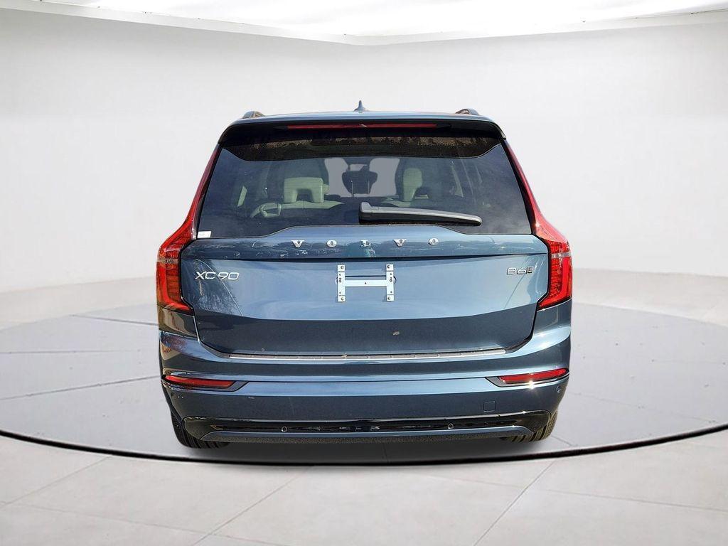 new 2026 Volvo XC90 car, priced at $75,575