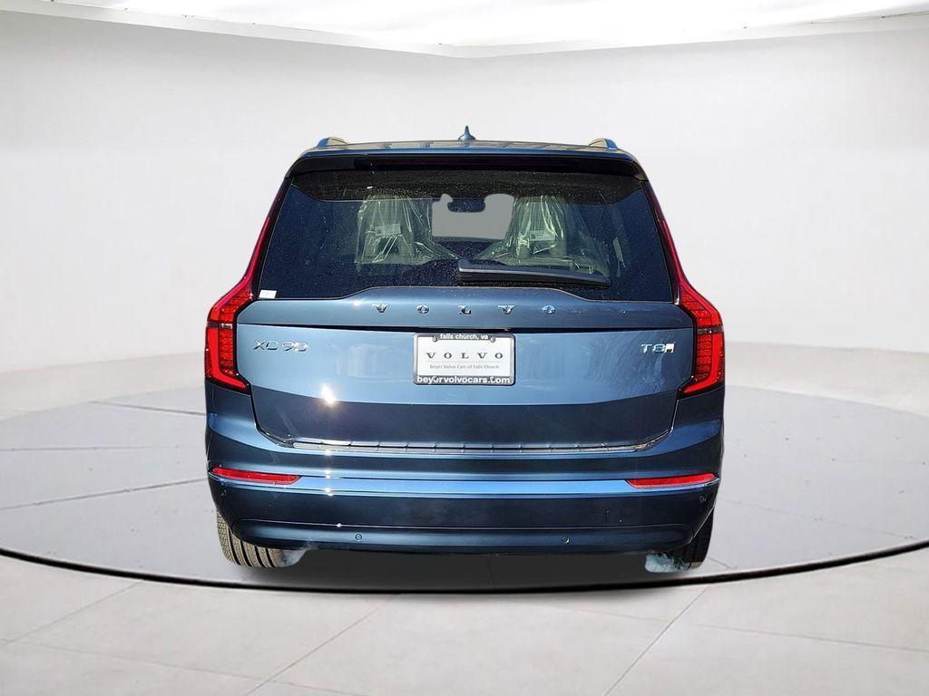 new 2026 Volvo XC90 Plug-In Hybrid car, priced at $83,125
