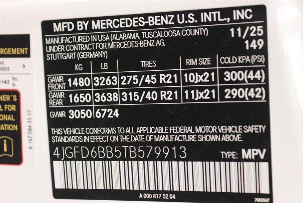 new 2026 Mercedes-Benz AMG E 53 car, priced at $98,565