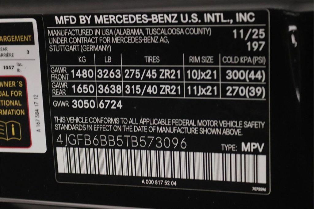 new 2026 Mercedes-Benz AMG E 53 car, priced at $98,615