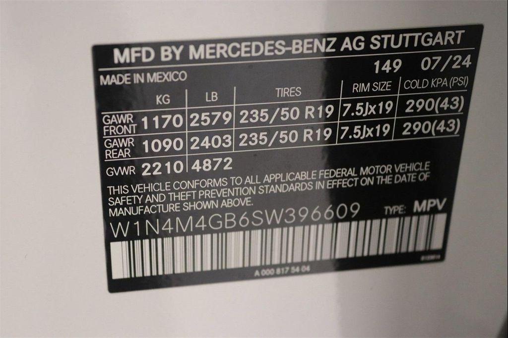 new 2025 Mercedes-Benz GLB 250 car, priced at $53,395