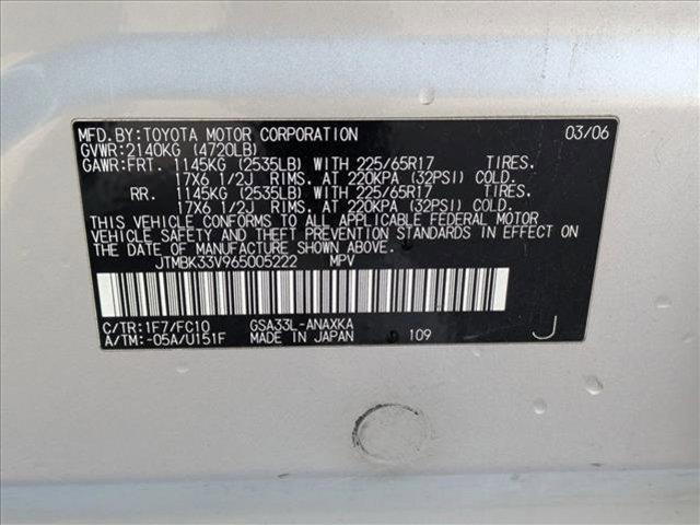 used 2006 Toyota RAV4 car, priced at $6,299