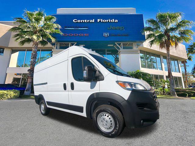 new 2026 Ram ProMaster 2500 car, priced at $47,154