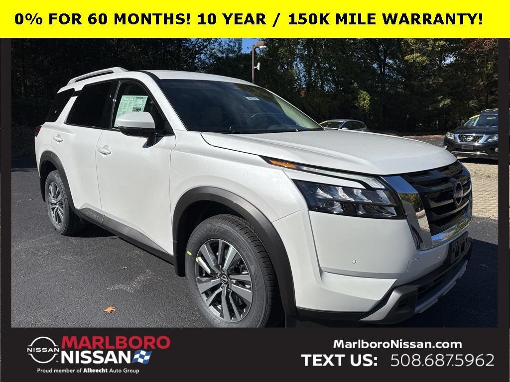 new 2025 Nissan Pathfinder car, priced at $38,555