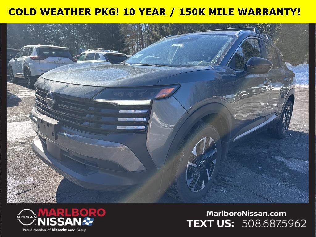 new 2026 Nissan Kicks car, priced at $26,699