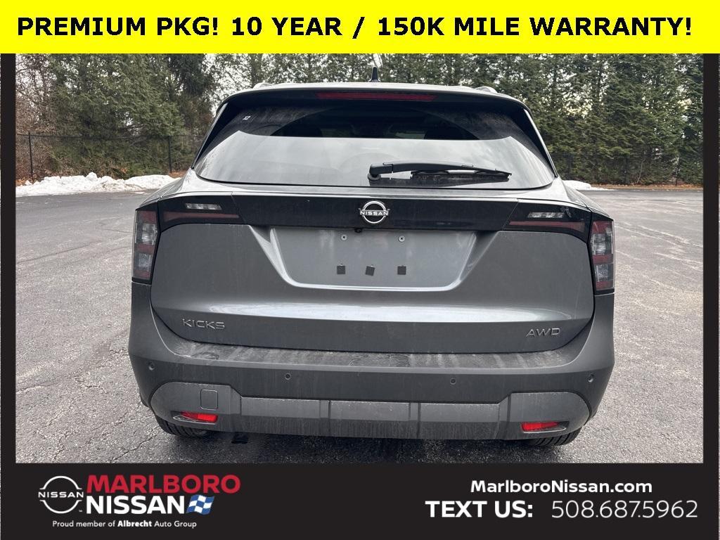 new 2026 Nissan Kicks car, priced at $27,642
