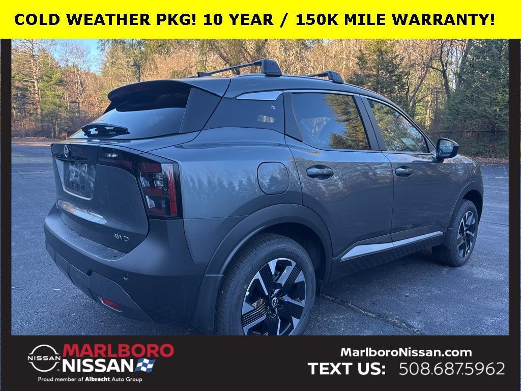 new 2026 Nissan Kicks car, priced at $26,449