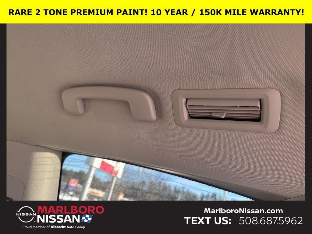 new 2026 Nissan Armada car, priced at $85,828