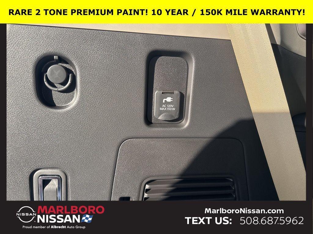 new 2026 Nissan Armada car, priced at $85,828