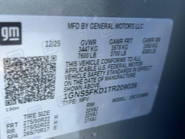 new 2026 Chevrolet Suburban car, priced at $78,932