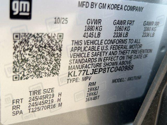 new 2026 Chevrolet Trax car, priced at $27,081