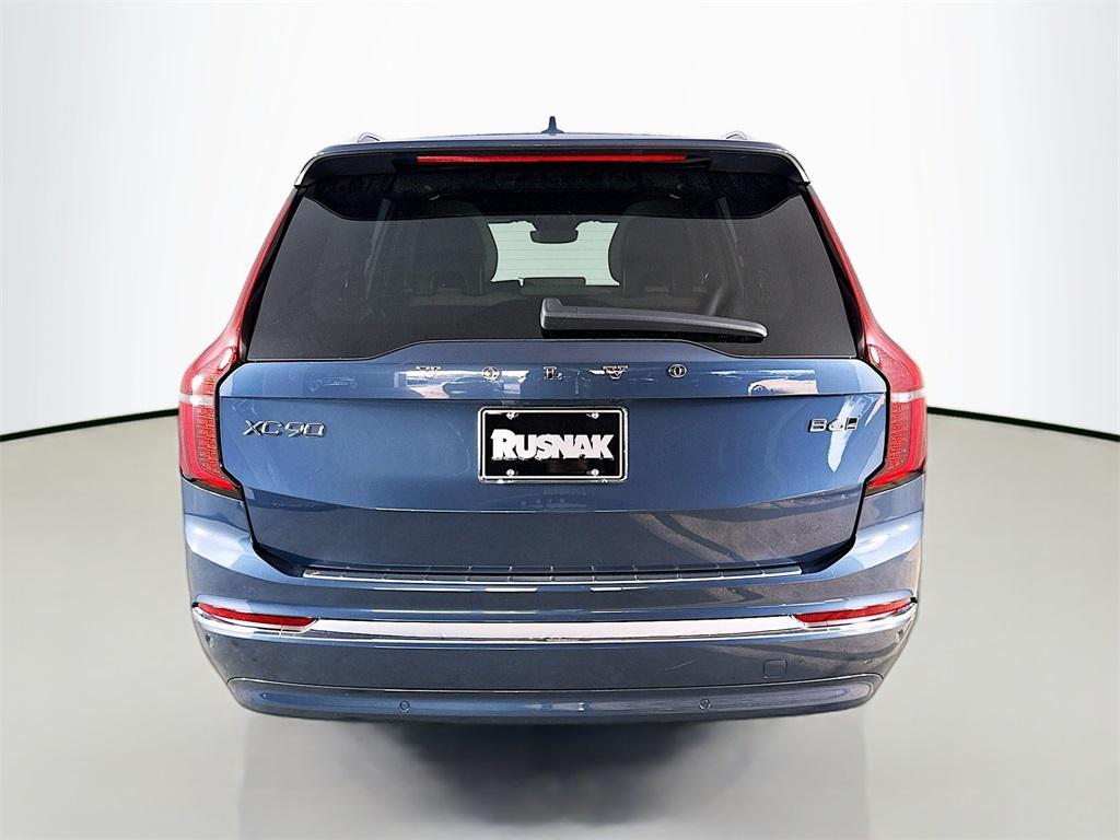 new 2026 Volvo XC90 car, priced at $71,825