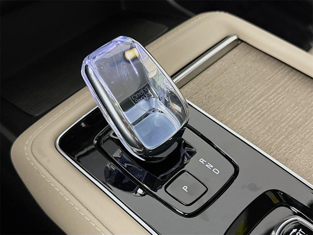 new 2026 Volvo XC90 car, priced at $71,825