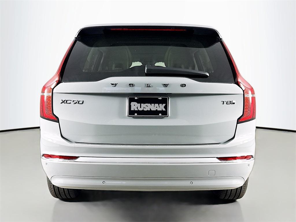 new 2026 Volvo XC90 Plug-In Hybrid car, priced at $85,625