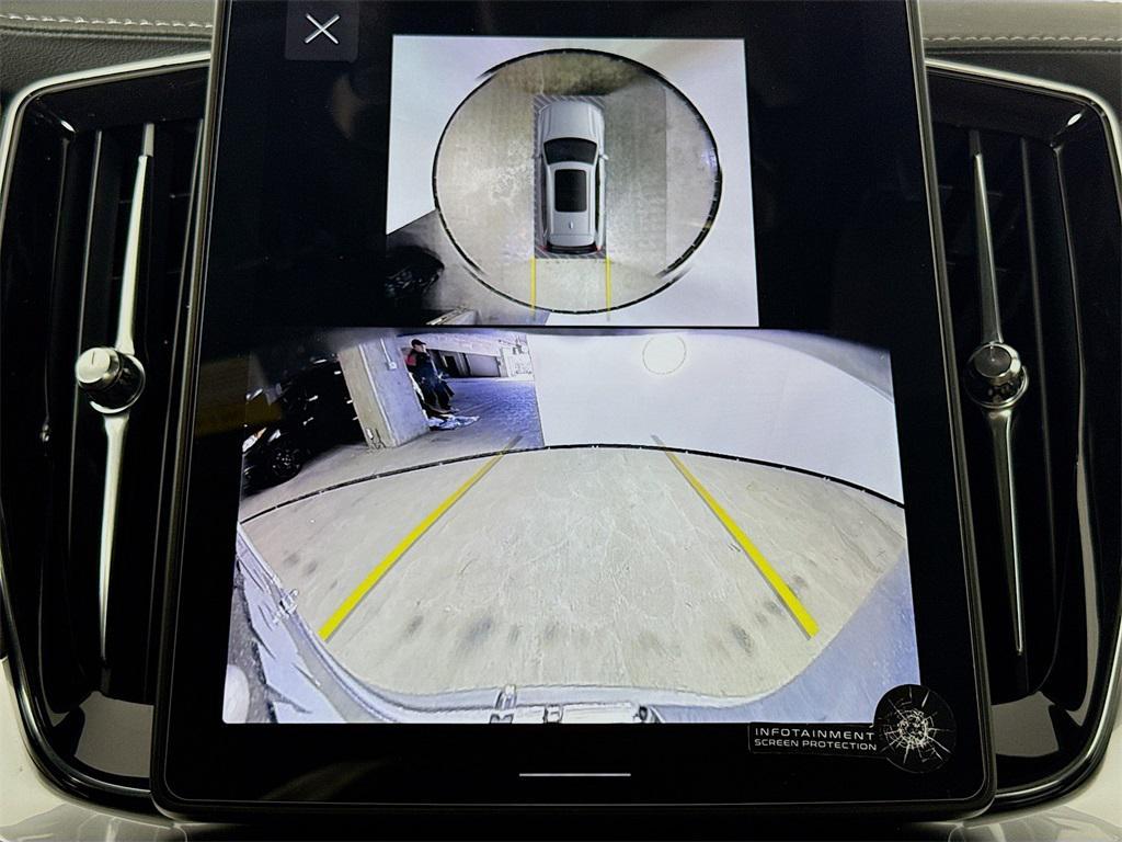 new 2026 Volvo XC90 Plug-In Hybrid car, priced at $85,625