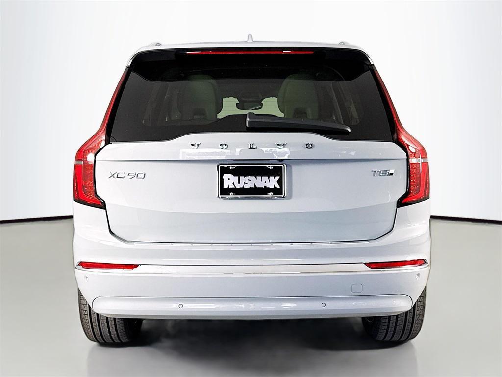 new 2026 Volvo XC90 Plug-In Hybrid car, priced at $85,625