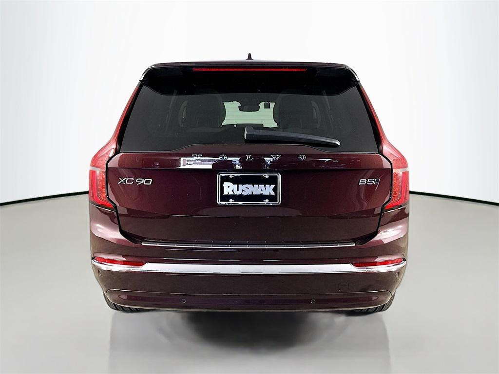 new 2025 Volvo XC90 car, priced at $65,725