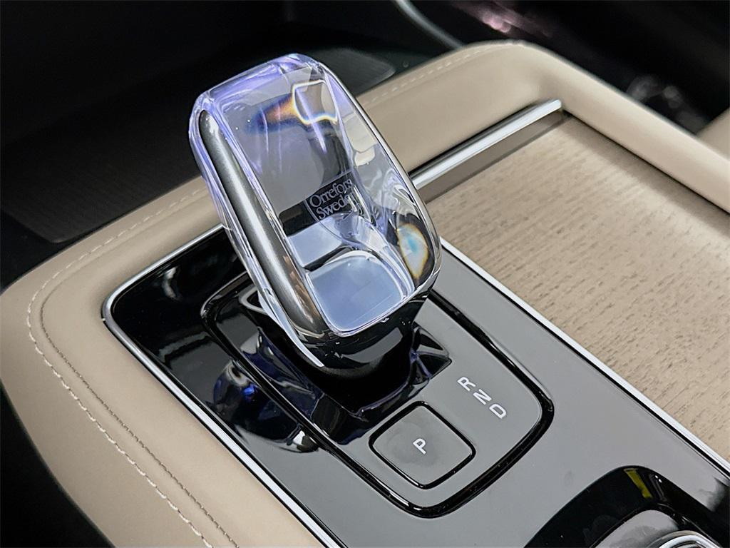 new 2025 Volvo XC90 car, priced at $65,725
