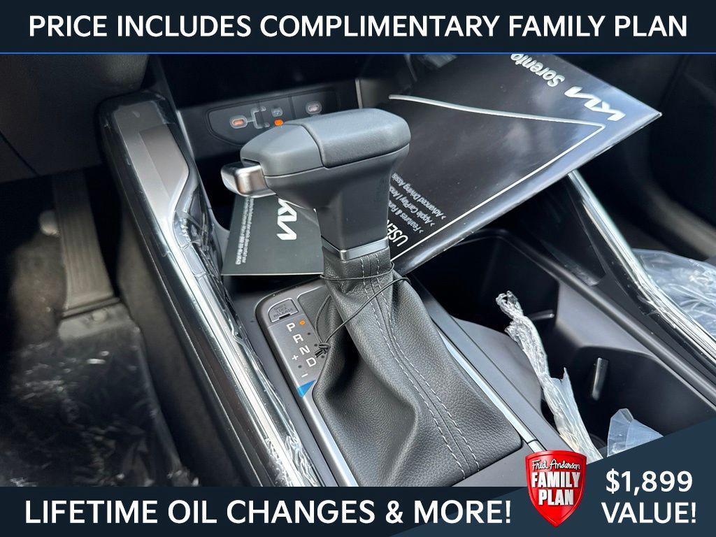 new 2026 Kia Sorento car, priced at $31,123