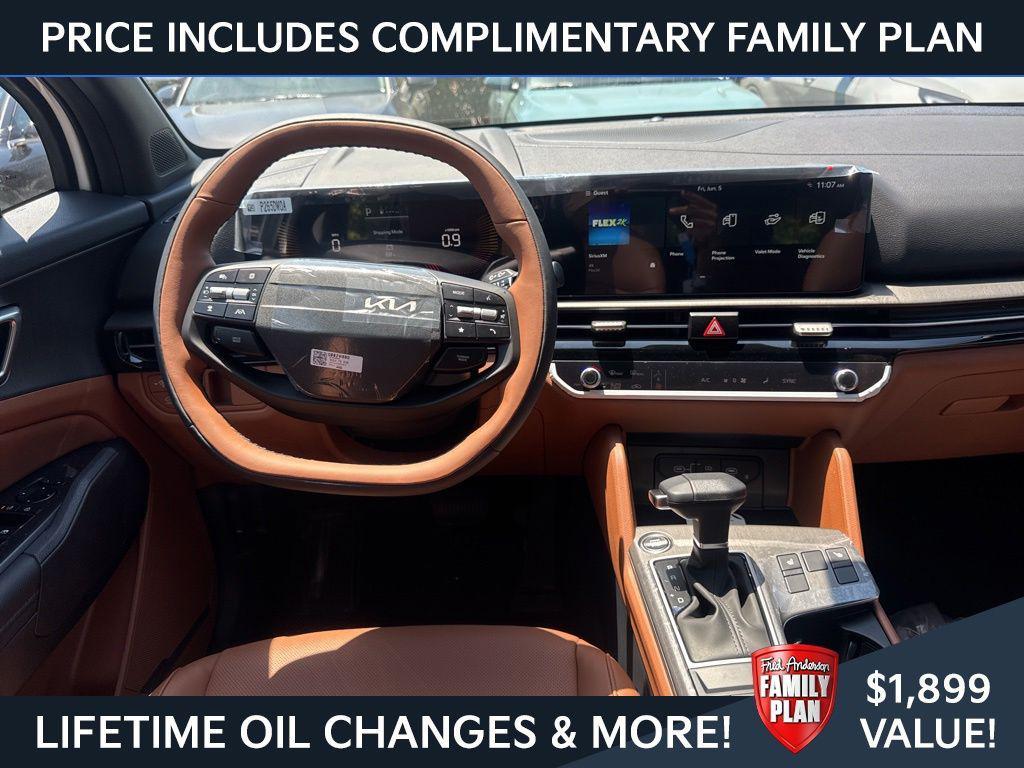 new 2026 Kia Sportage car, priced at $35,734
