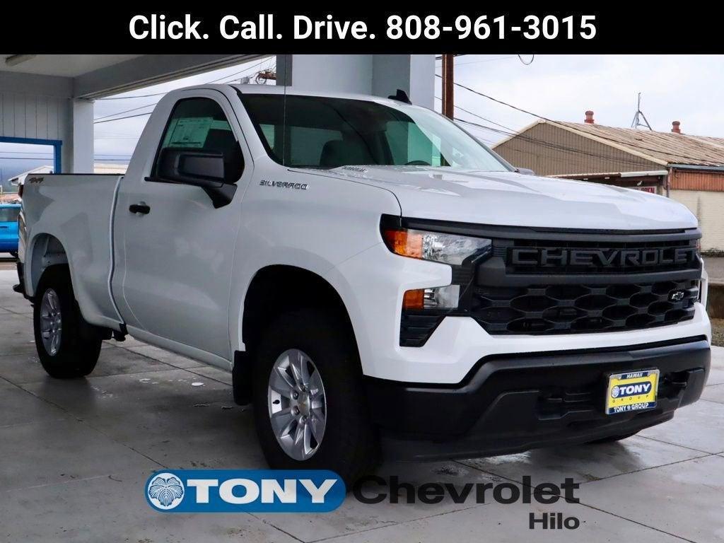 new 2025 Chevrolet Silverado 1500 car, priced at $44,755