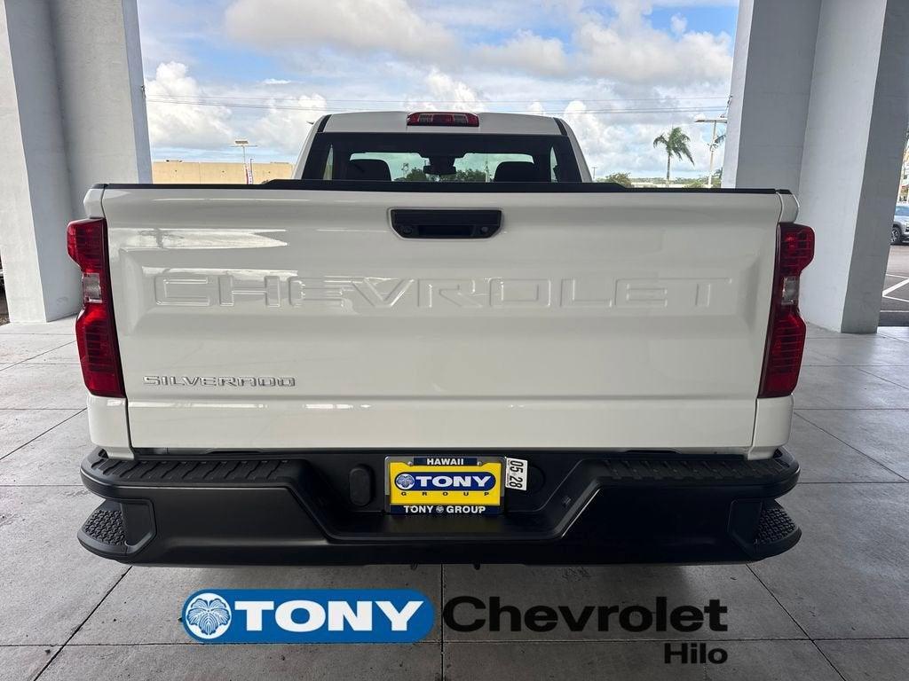 new 2026 Chevrolet Silverado 1500 car, priced at $38,545
