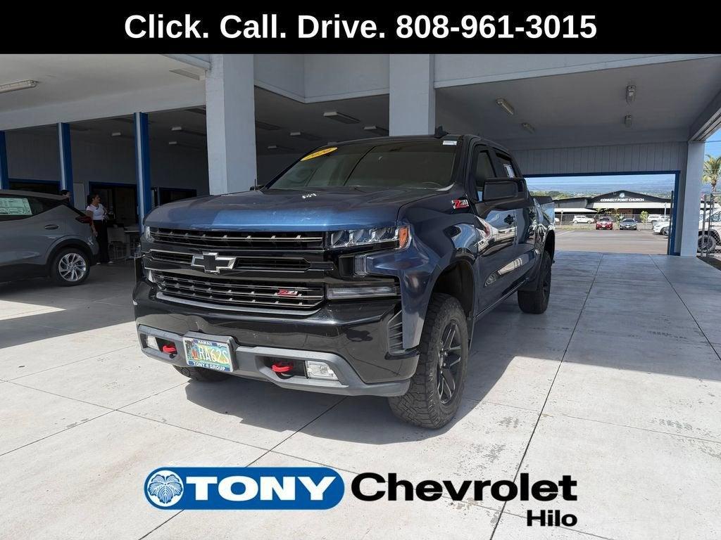 used 2020 Chevrolet Silverado 1500 car, priced at $43,495