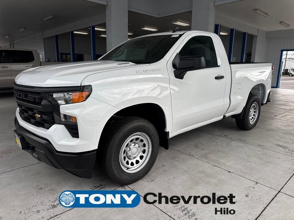 new 2026 Chevrolet Silverado 1500 car, priced at $38,545