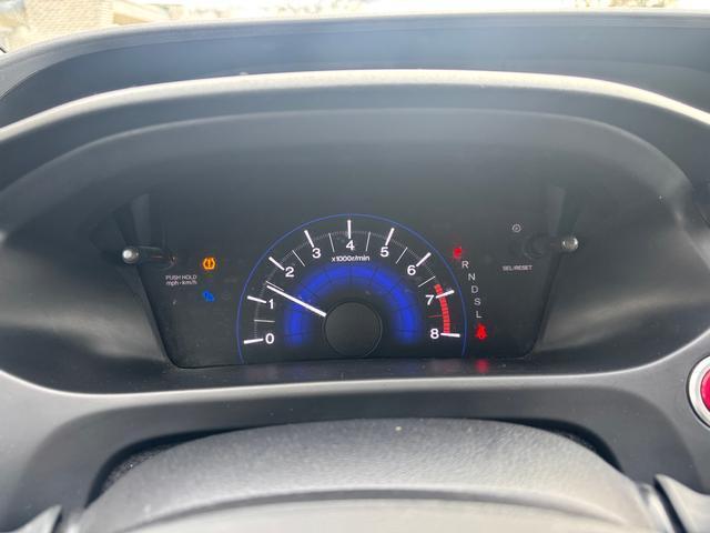 used 2014 Honda Civic car, priced at $8,495