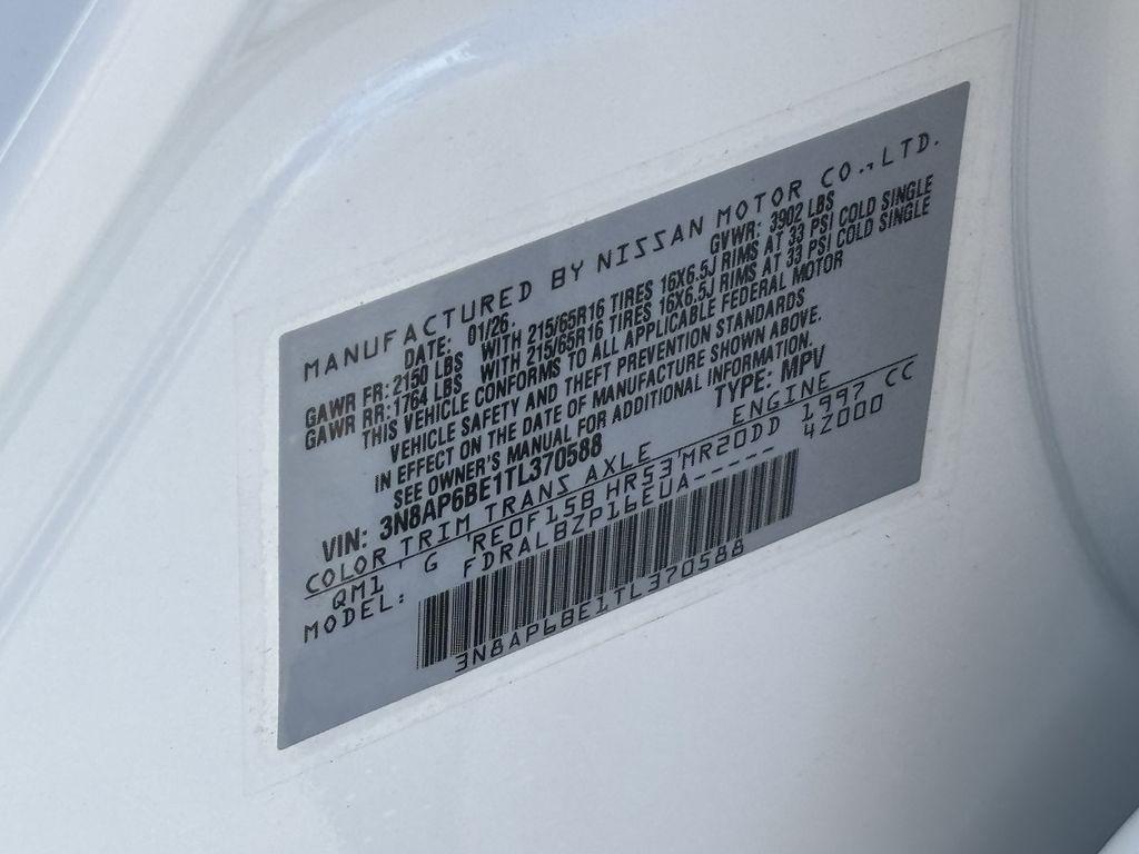 new 2026 Nissan Kicks car, priced at $21,462