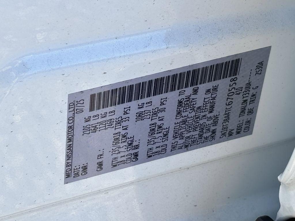 new 2026 Nissan Rogue car