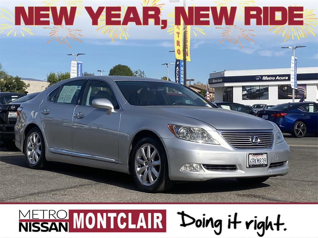 used 2007 Lexus LS 460 car, priced at $7,999
