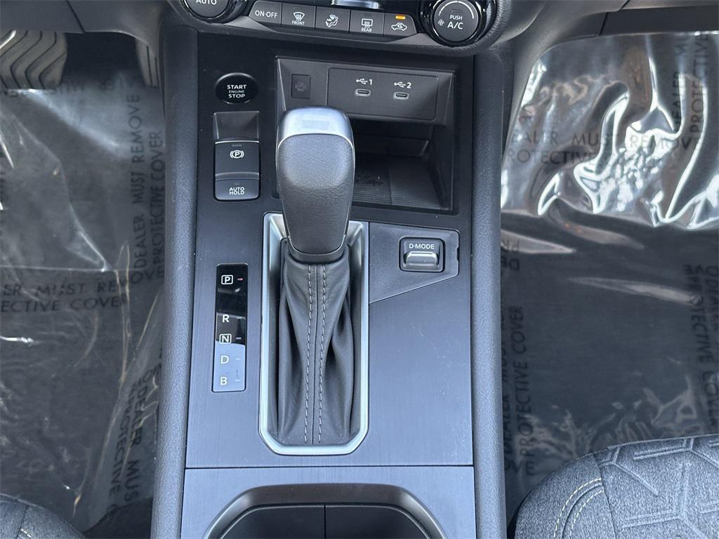 new 2026 Nissan Kicks car, priced at $24,669