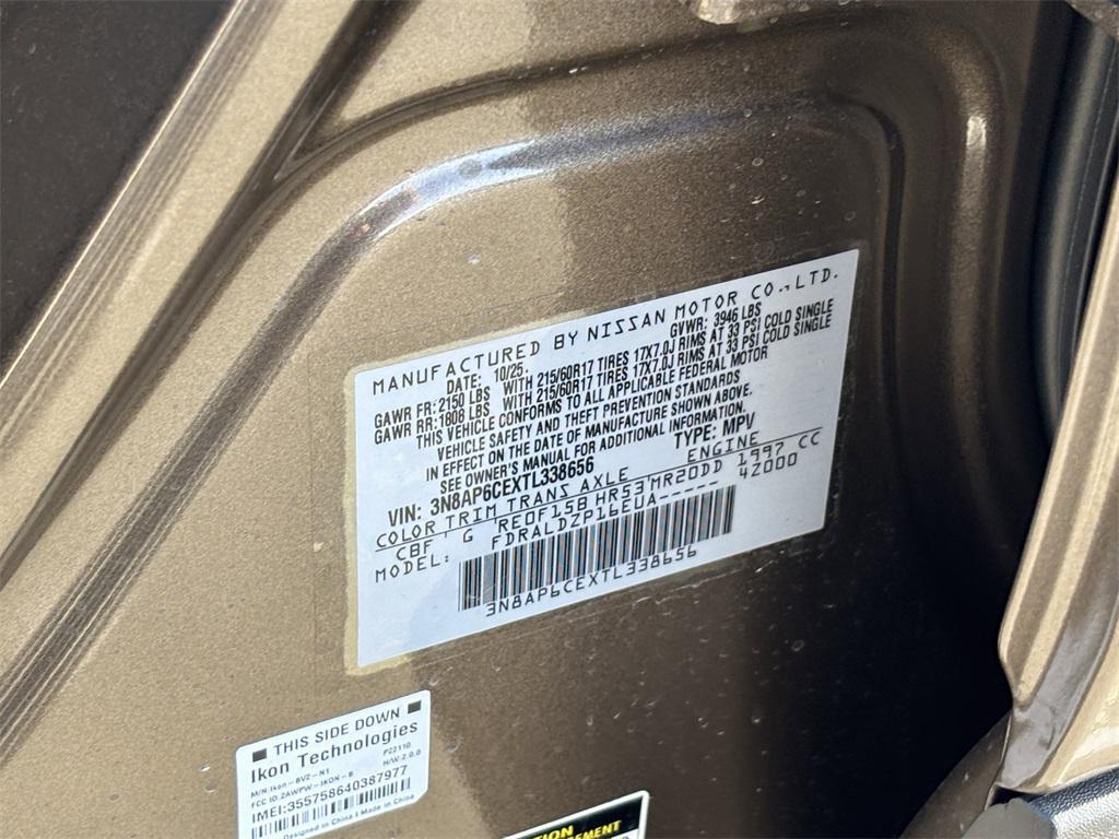 new 2026 Nissan Kicks car, priced at $24,669