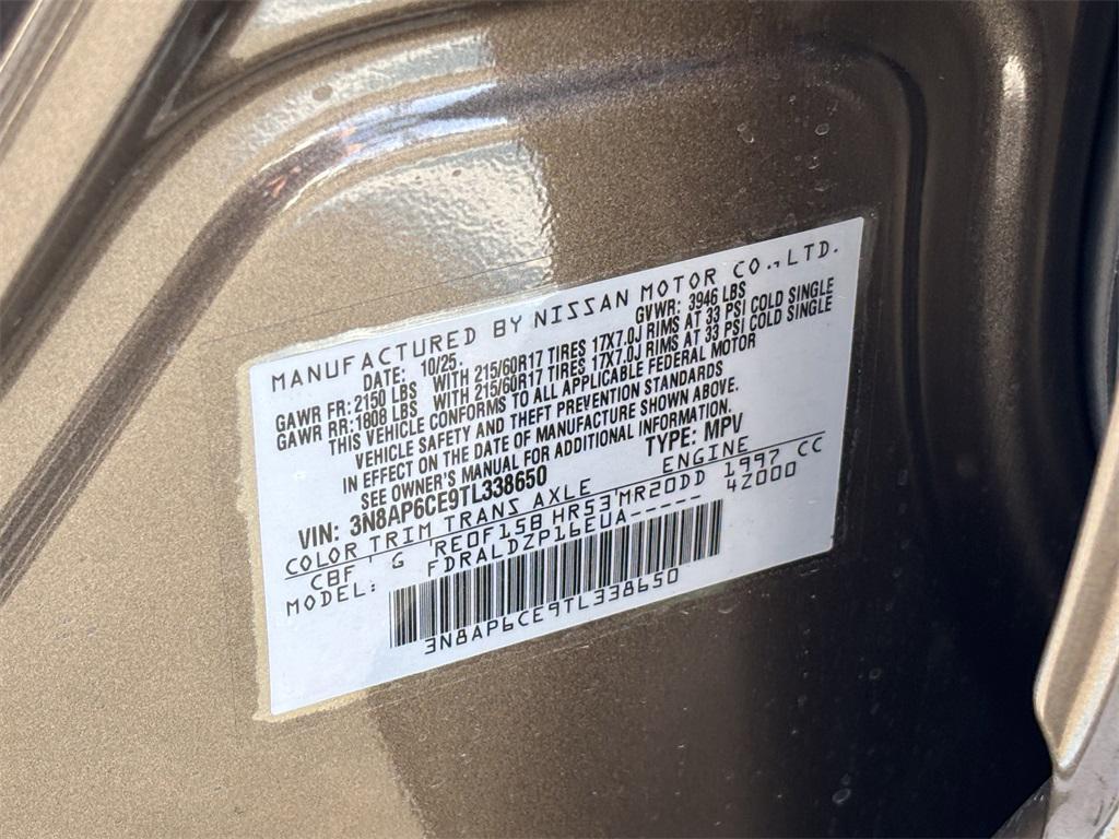 new 2026 Nissan Kicks car, priced at $24,669