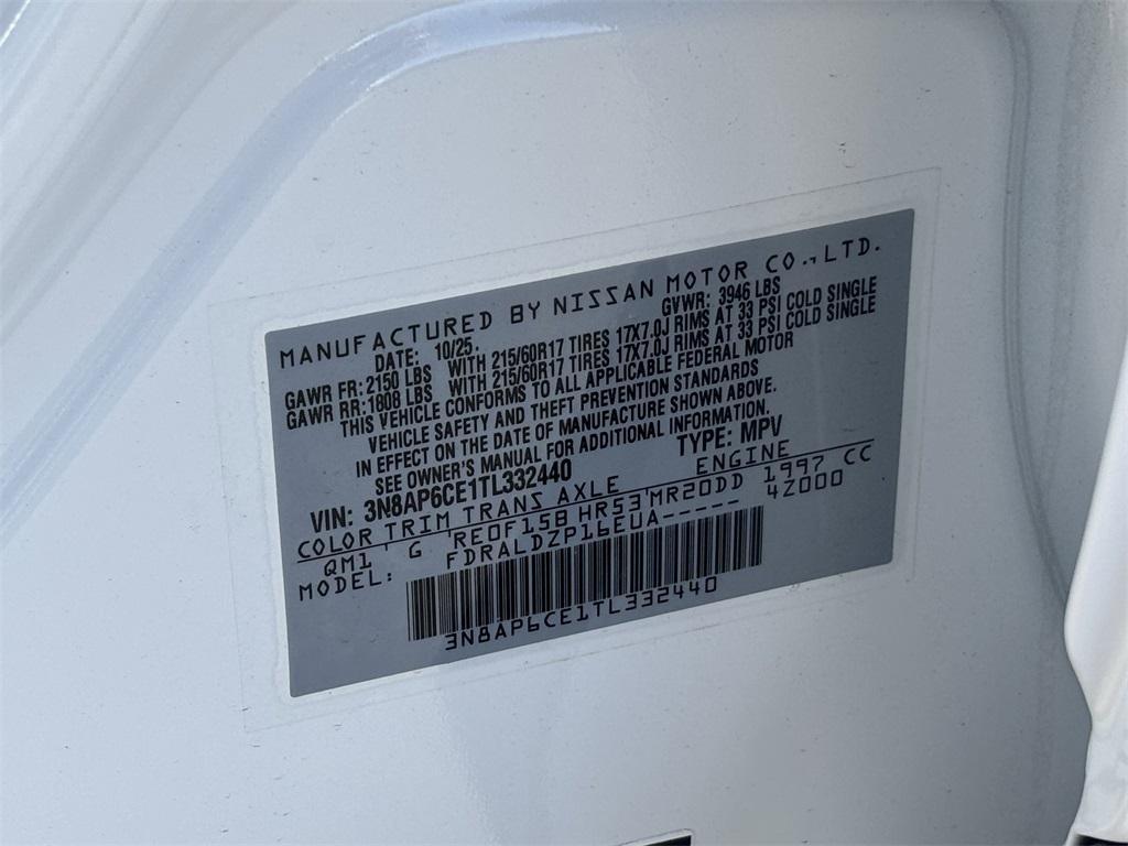 new 2026 Nissan Kicks car, priced at $24,569