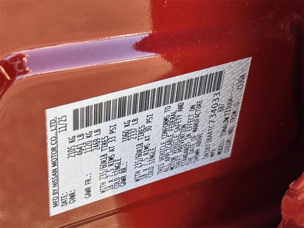 new 2026 Nissan Rogue car, priced at $36,074