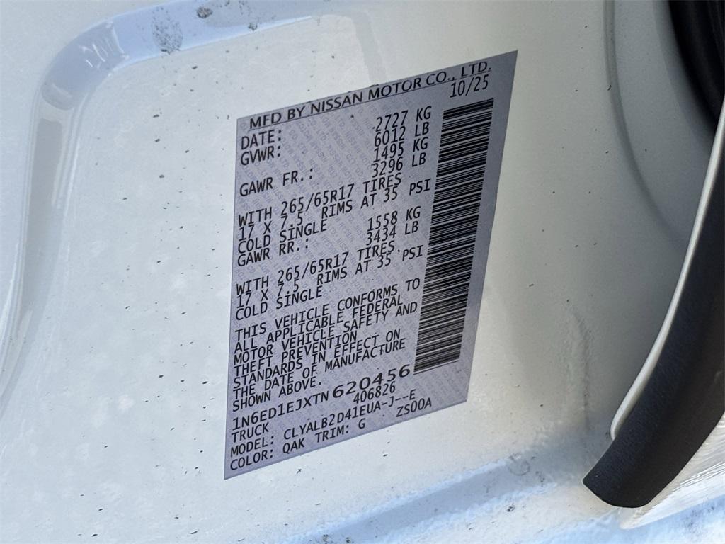 new 2026 Nissan Frontier car, priced at $36,106