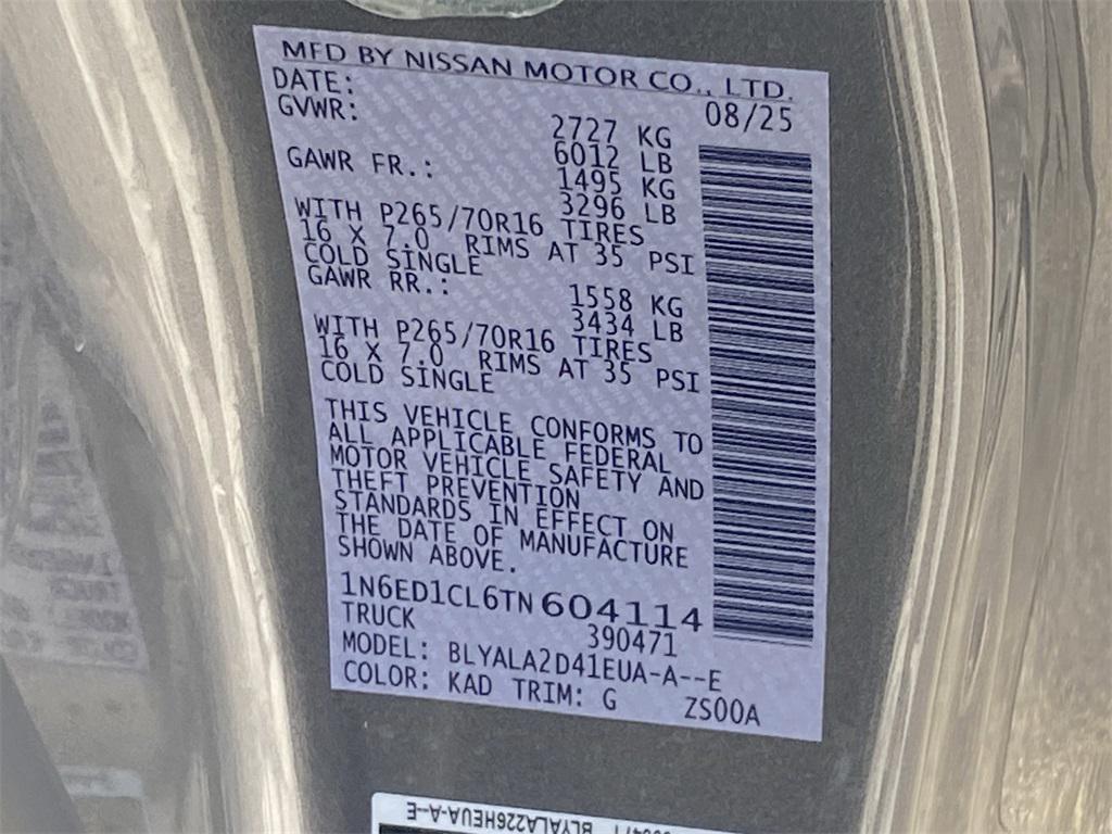 new 2026 Nissan Frontier car, priced at $29,967